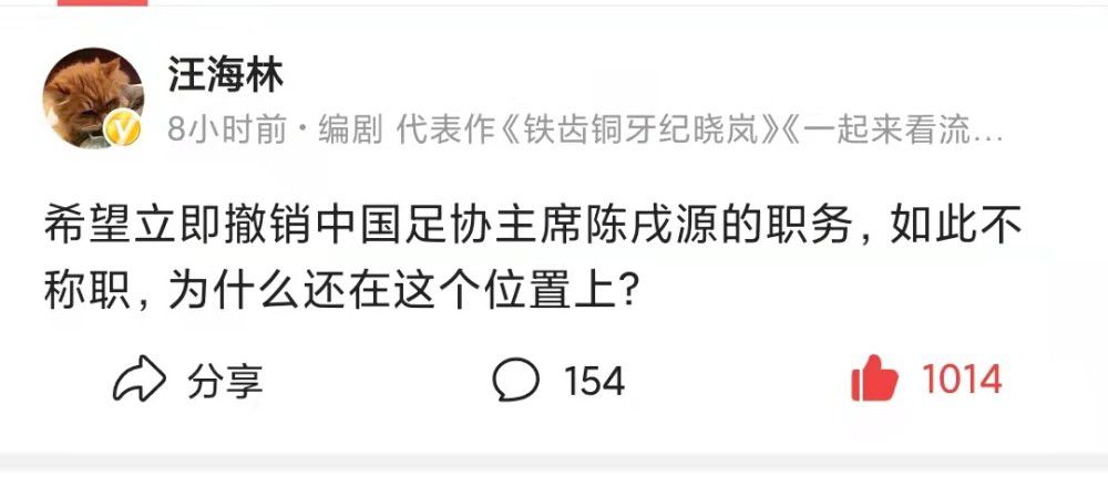 最后还不忘反复叮嘱张国立和雷佳音拍摄时要注意保护胳膊肘，十分暖心